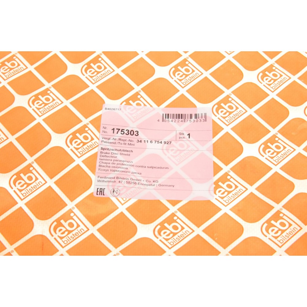 Захист диска гальмівного (переднього) (L) Mini (R50/R52/R56) 01-10