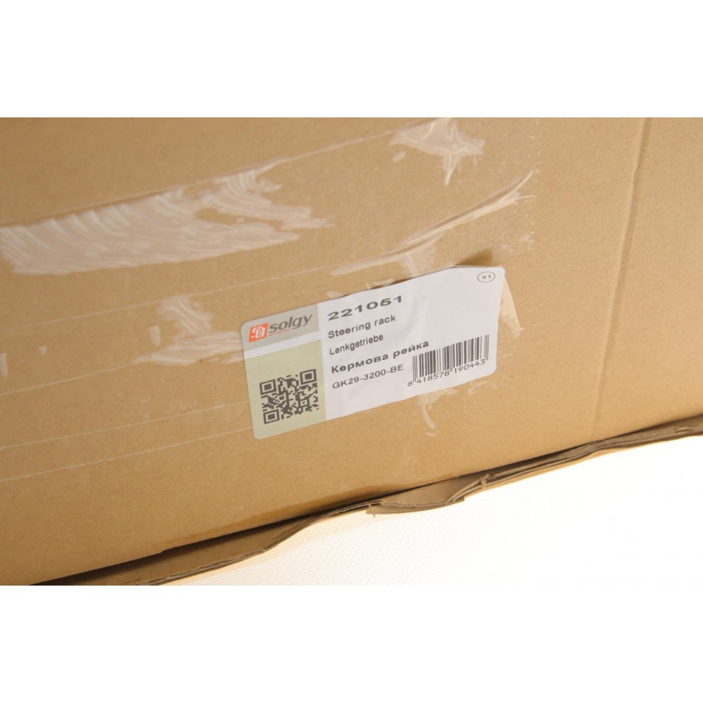 Рейка рульова Ford Transit V362/V363 17-