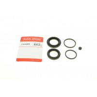 114-0203 QUICK BRAKE Ремкомплект, Гальмівний супорт