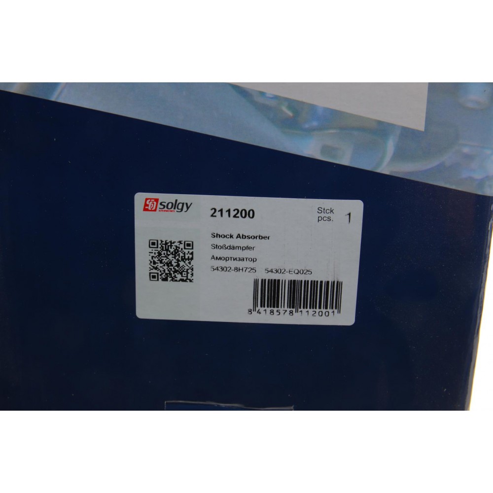 Амортизатор (передній) Nissan X-Trail 01-13 (R)