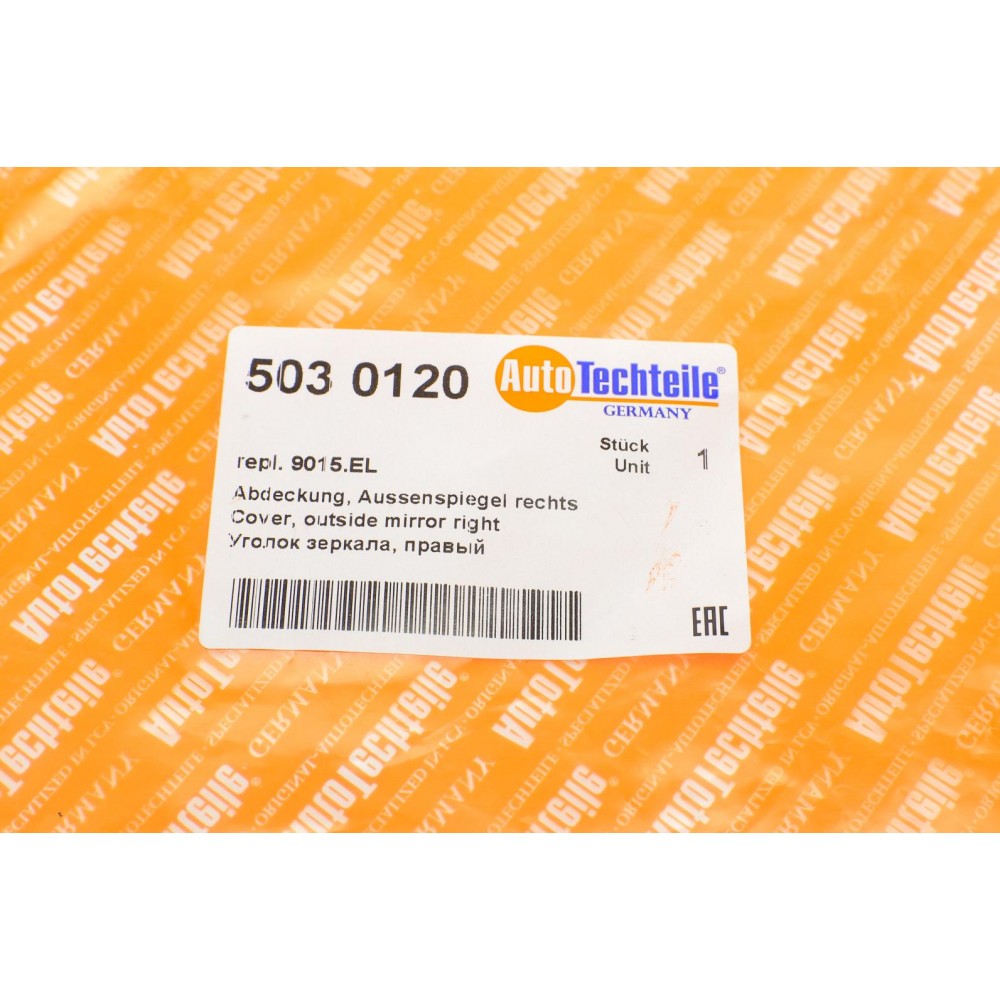 Куточок дзеркала Citroen Berlingo/Peugeot Partner 08- (R)