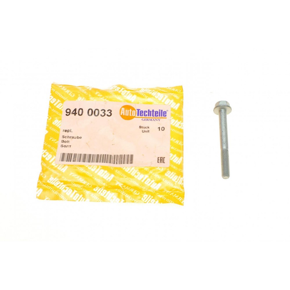 Болт (M6x1x55mm)