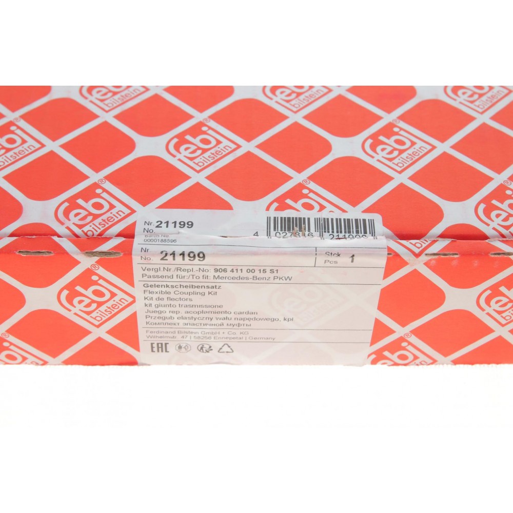 Муфта кардана еластична MB Sprinter 906/Vito (W639)