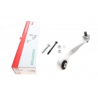 Важіль підвіски (передній/зверху/ззаду) (R) Audi A4/A6/A8/Skoda SuperB/VW Passat 96-