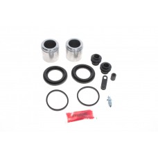 Ремкомплект супорта (переднього) Kia Sorento 06- (d=46mm) (+2 поршня) (Kasko)