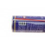 Засіб для видалення іржі (200ml)