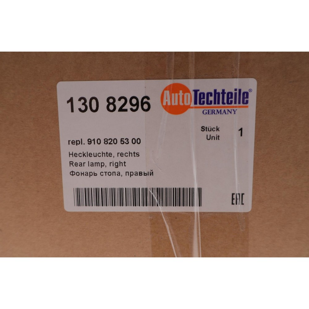 Ліхтар задній MB Sprinter W907/W910 18- (R)