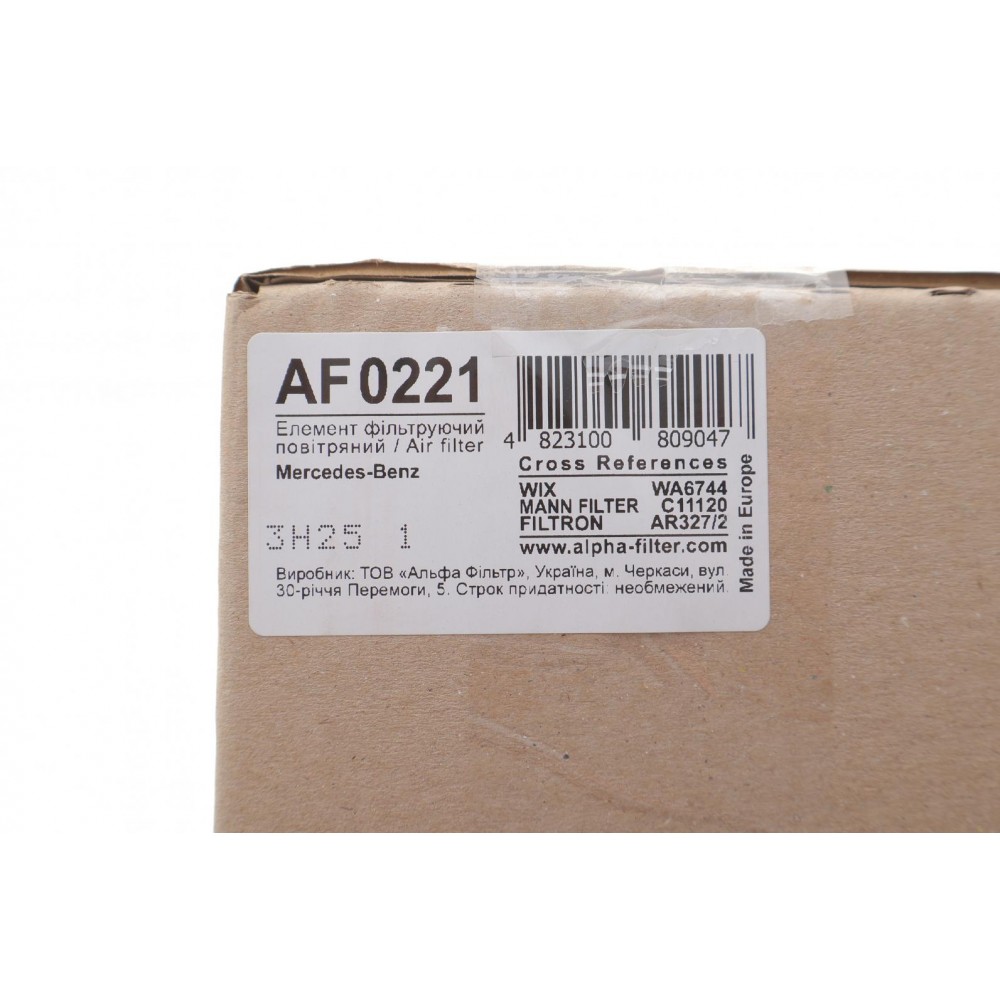 Фільтр повітряний MB A-class (W168) 1.7CDI OM668 99-04/Vaneo (W414) 1.6-1.7CDI OM668 01-05