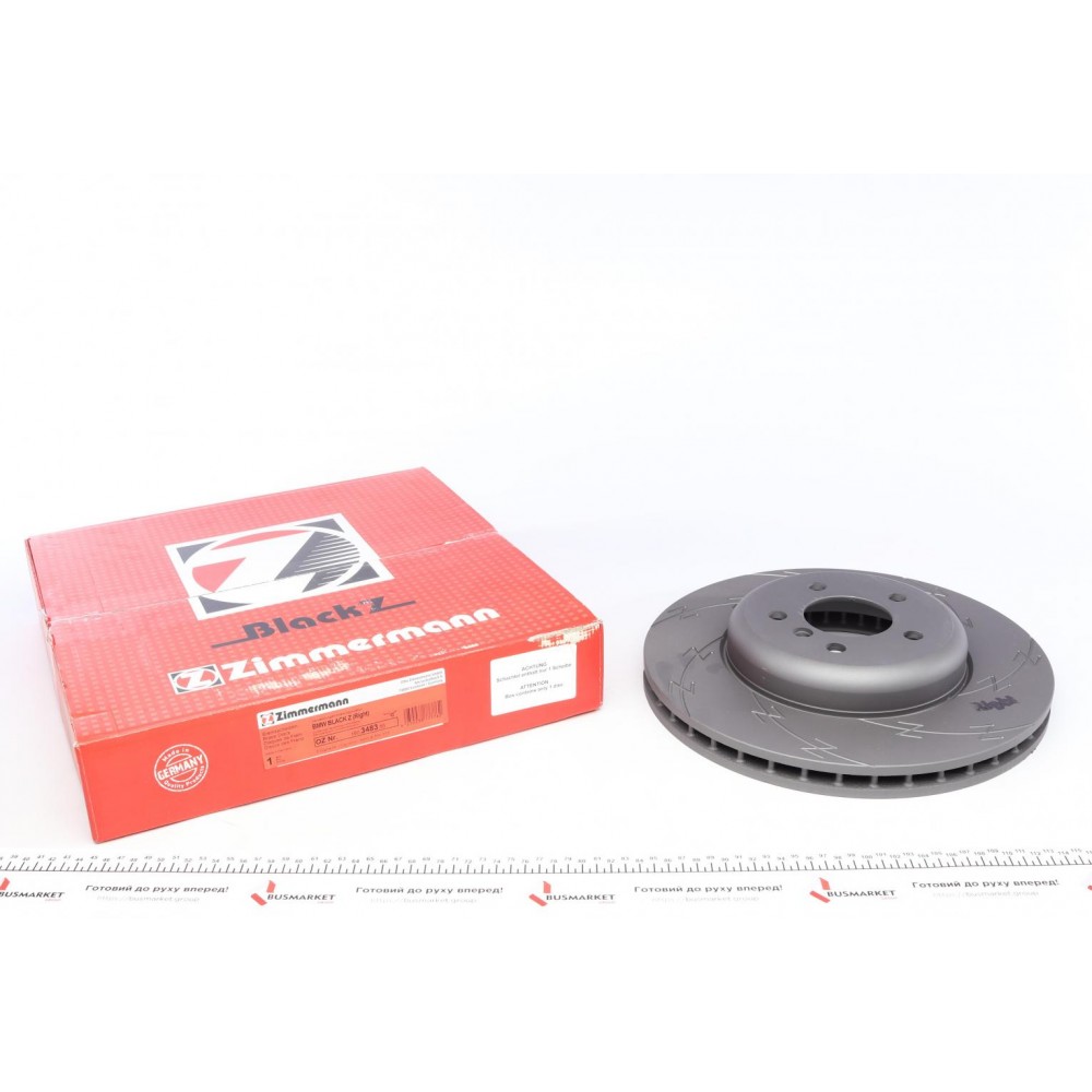 150.3483.55 ZIMMERMANN Гальмівний диск