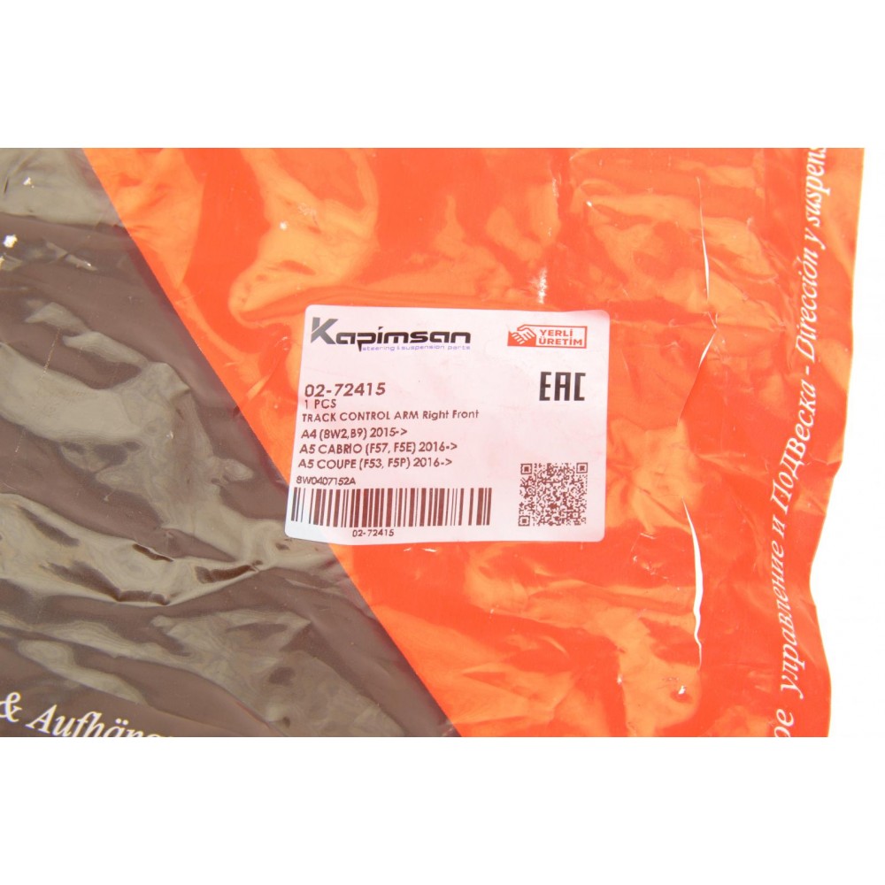 Важіль підвіски (передній/знизу/спереду) (R) Audi A4/A5 15-