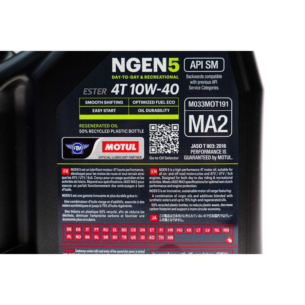 Олива 10W40 NGEN 5 4T (4L) (API SP/JASO MA2) (111830)