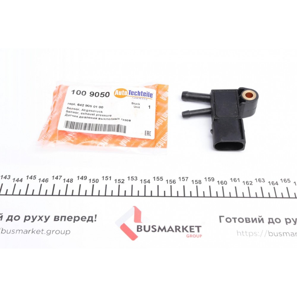 Датчик тиску вихлопних газових MB Sprinter (W639) OM642/646/651 03-