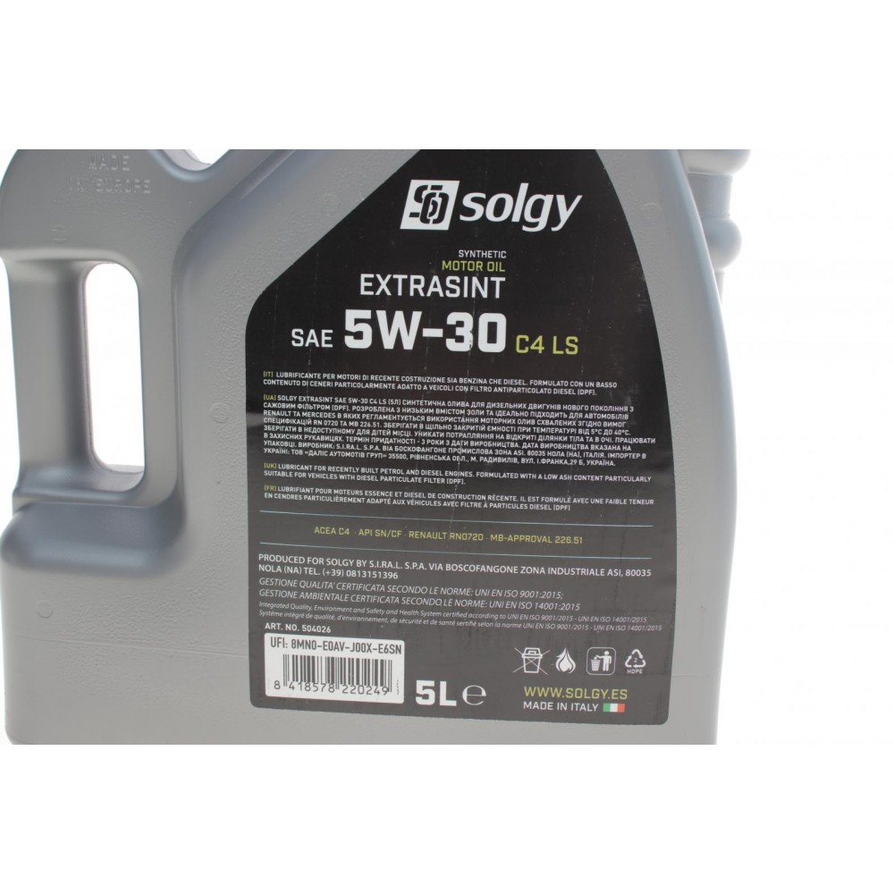 Олива 5W30 EXTRASINT C4 LS (5L) (RN 0720/MB226.51/API SN/CF/ACEA C4 сумісний A3/B4)