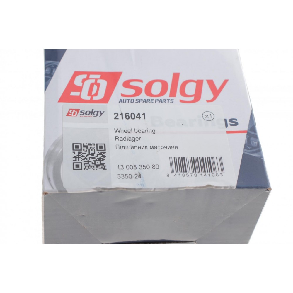 Підшипник маточини (передньої) Fiat Ducato/Peugeot Boxer/Citroen Jumper 94- (55x90x24.3) (к-кт)