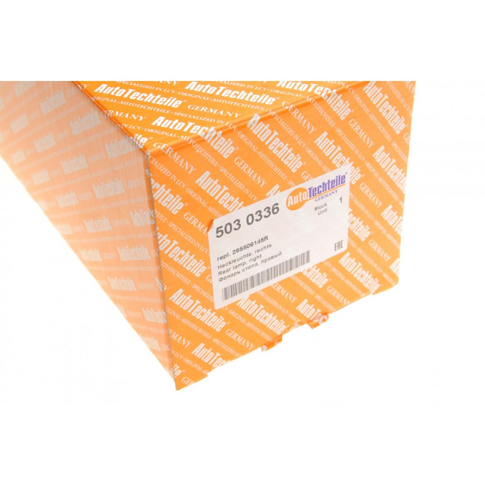 Ліхтар задній Renault Kangoo 08- (R)