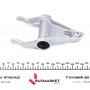Вилка зчеплення Peugeot Expert/Citroen Jumpy 2.0HDI 95-