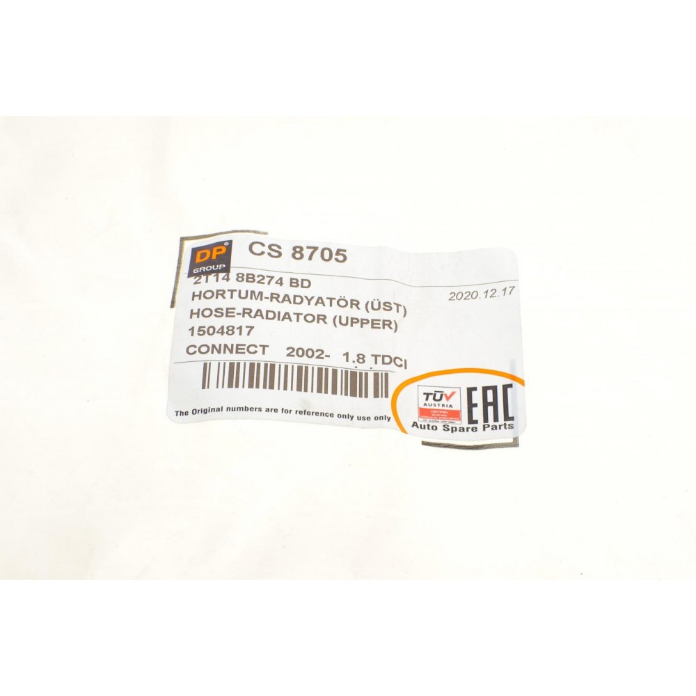 Патрубок радіатора Ford Transit Connect 1.8Di/TDCi 02-13