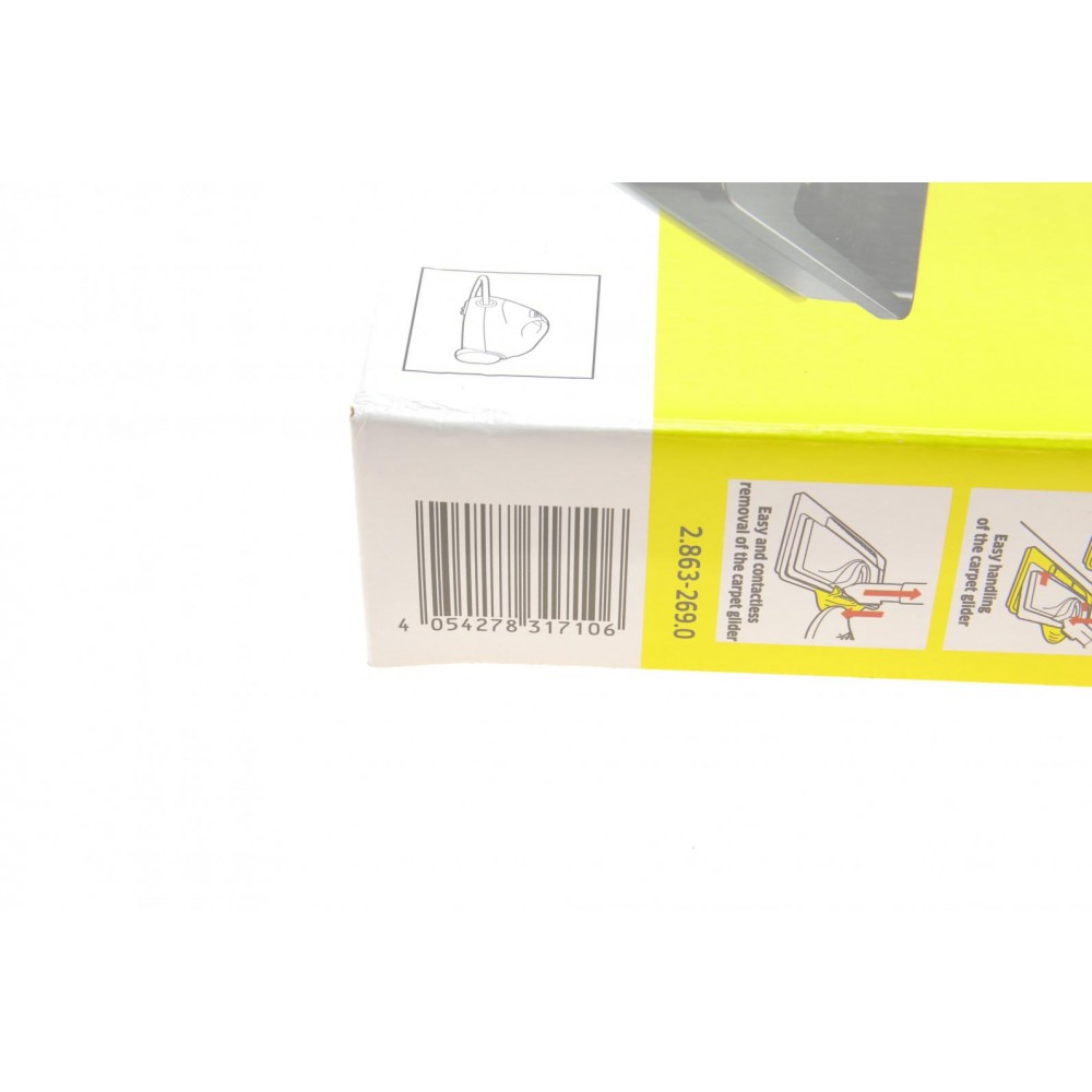 Накладка до пилосос для чищення килимів EasyFix