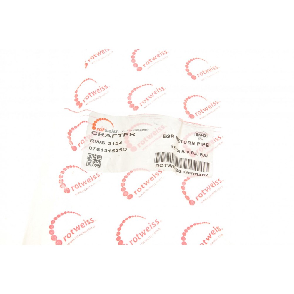 Трубка клапана EGR VW Crafter 06-11