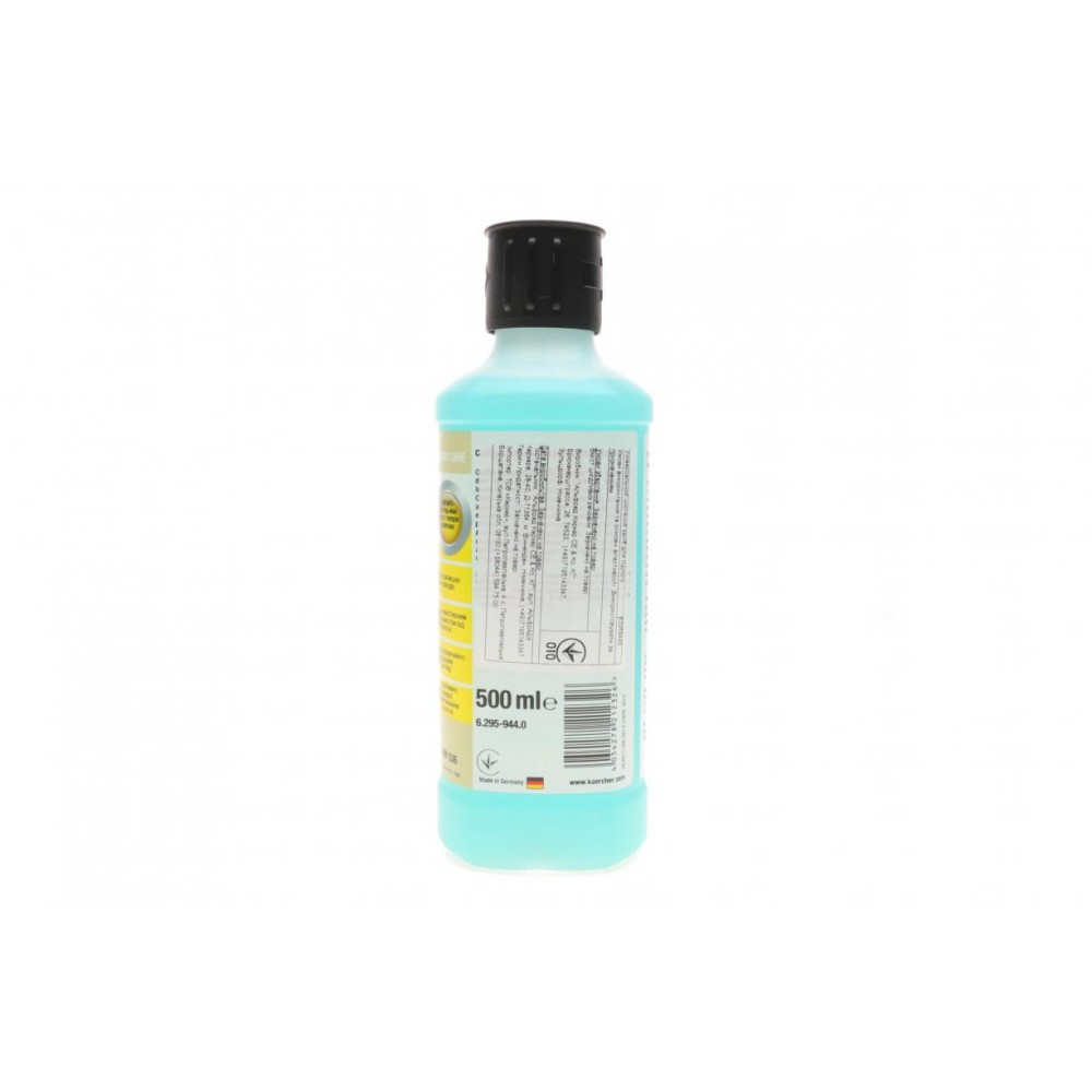 Засіб універсальний для чищення  підлоги RM 536 (0.5L)(FC 3/FC 5/FC 7)