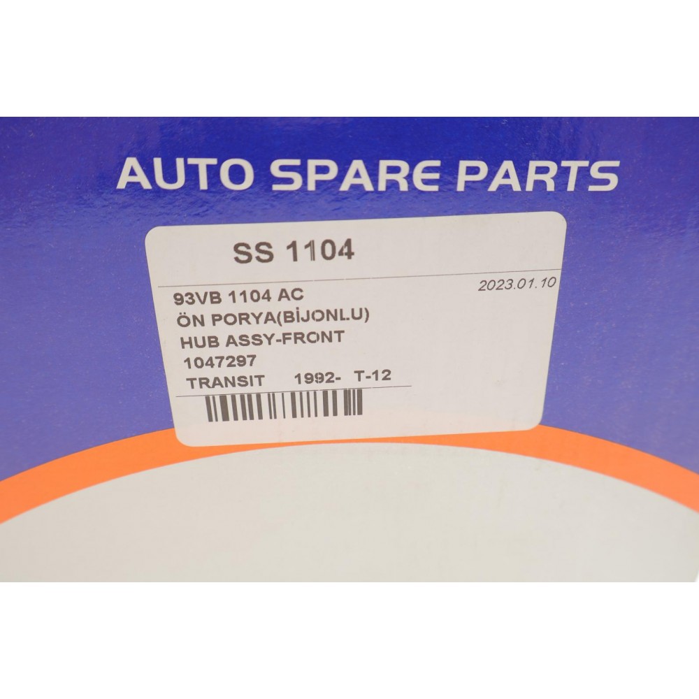 Маточина (передня) Ford Transit T12 92-00 (зі шпильками)