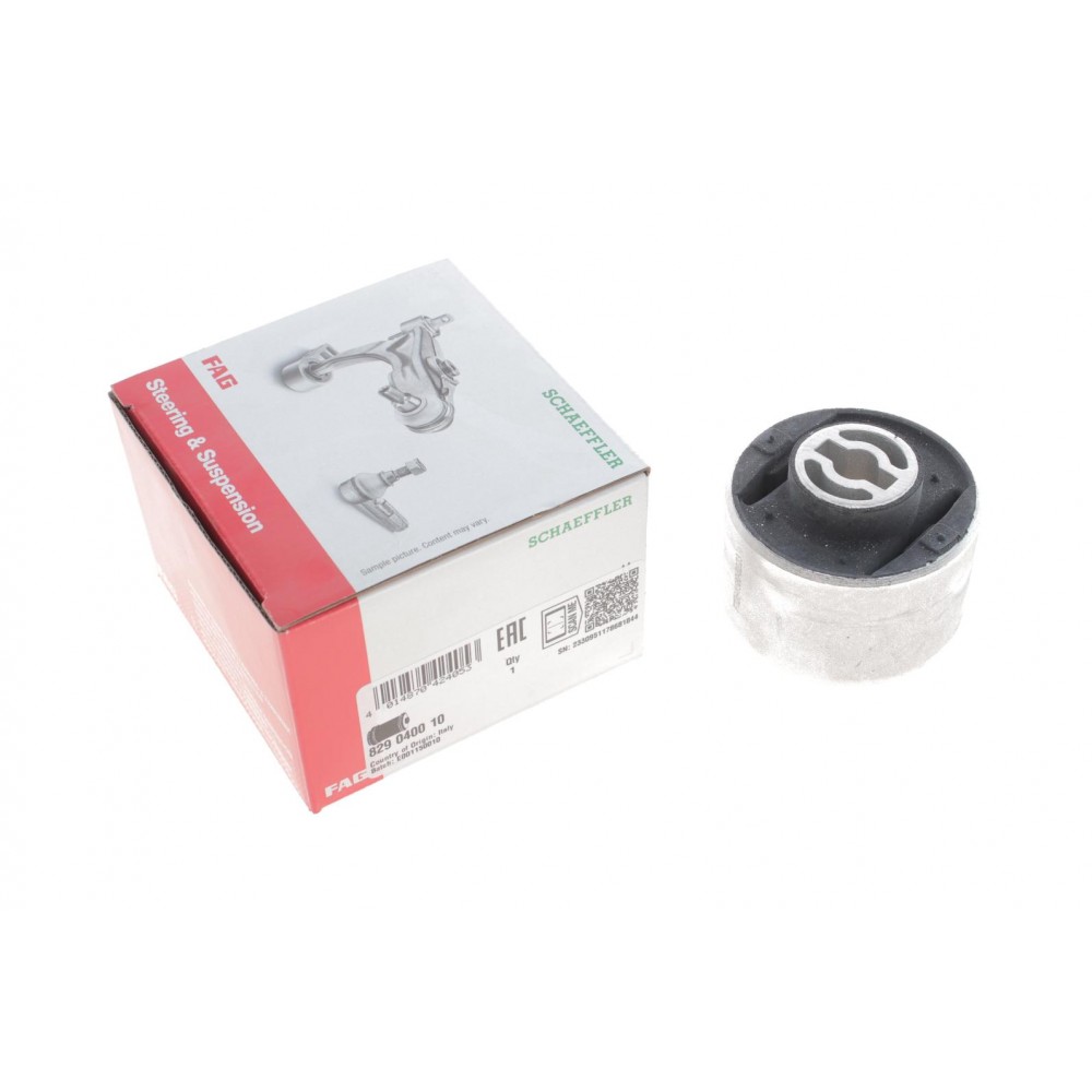 829 0400 10 FAG Підвіска важіль незалежної підвіски колеса