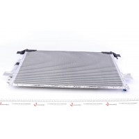 AC 557 000S MAHLE Конденсатор кондиціонера