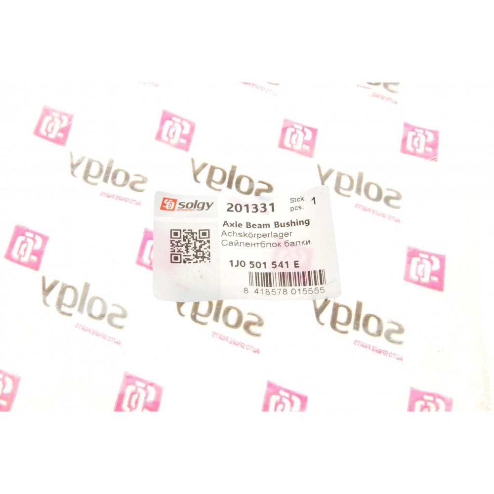 Сайлентблок балки (задньої) VW Golf IV/Bora 96-04