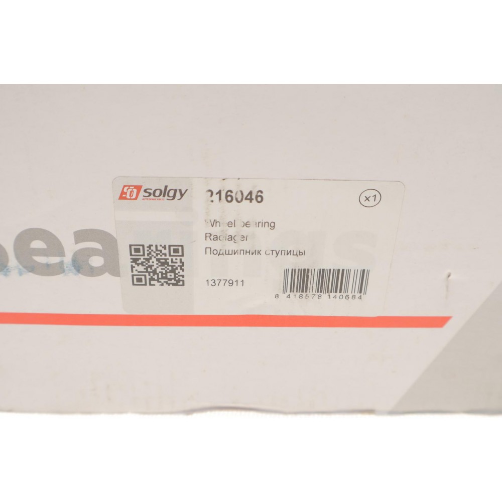 Підшипник маточини (задньої) Ford Transit V347 (FWD) 260/300 (d=37mm) (+ABS)