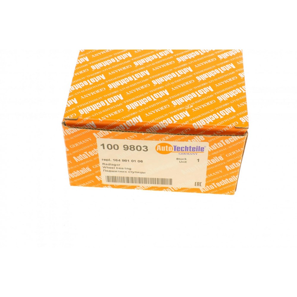 Підшипник маточини (комплект) (задньої) DB ML-class (W164) (54x90x50)