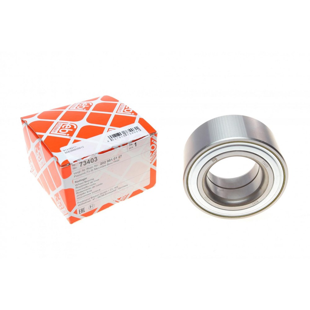 Підшипник маточини (задньої) MB E-class (W124/W210) 93-02 (45х84х39)