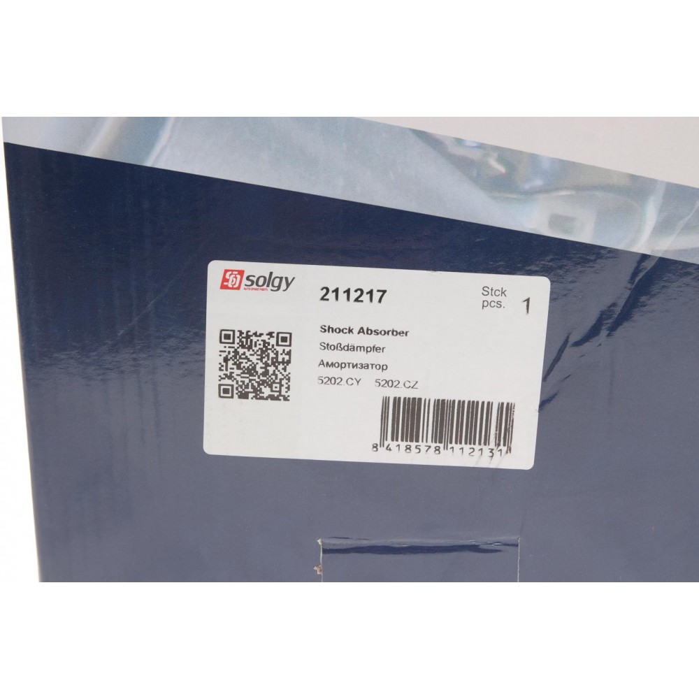 Амортизатор (передній) Citroen C4 04-/Peugeot 307 00- (L/R)