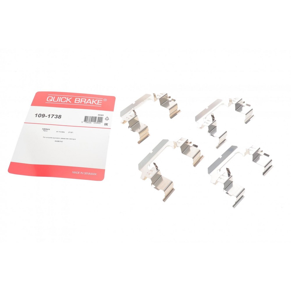 109-1738 QUICK BRAKE Комплектуючі колодки дискового гальма