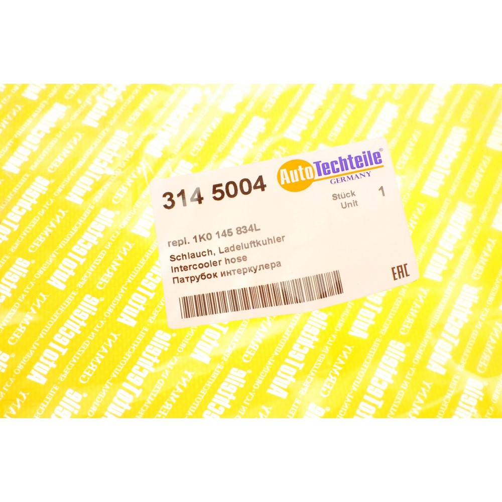 Патрубок інтеркулера VW Caddy III 1.9TDI 03- (BJB) (1450.04)