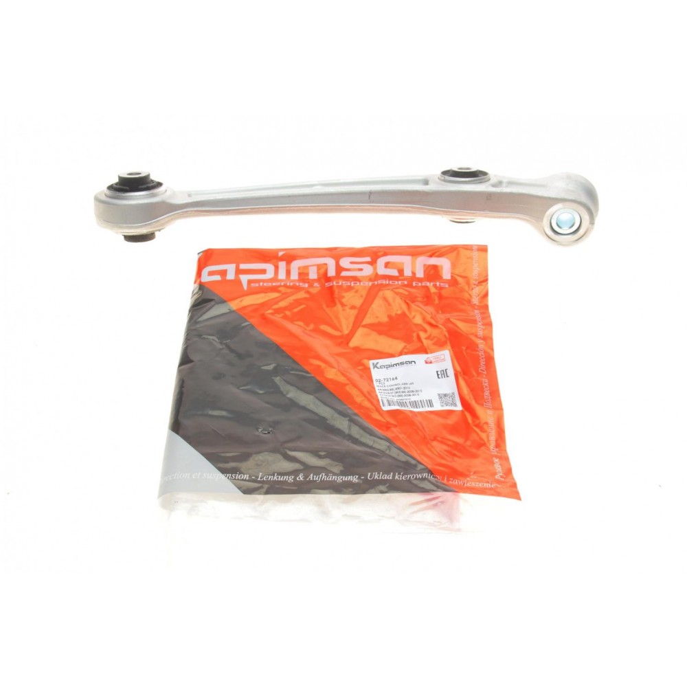 Важіль підвіски (передній) (L) Audi A4/A6/A7/Q5 07-