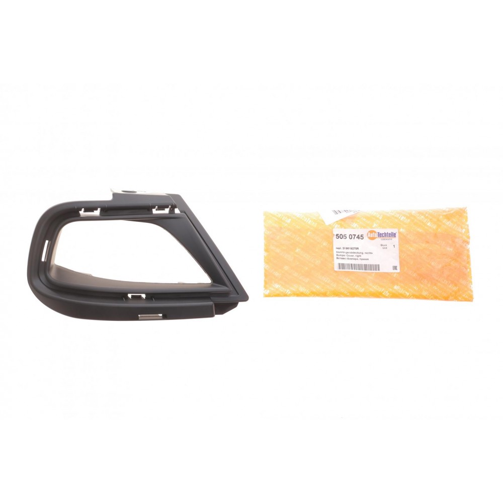 Кронштейн фари протитуманної (задній) Renault Duster 15- (R)