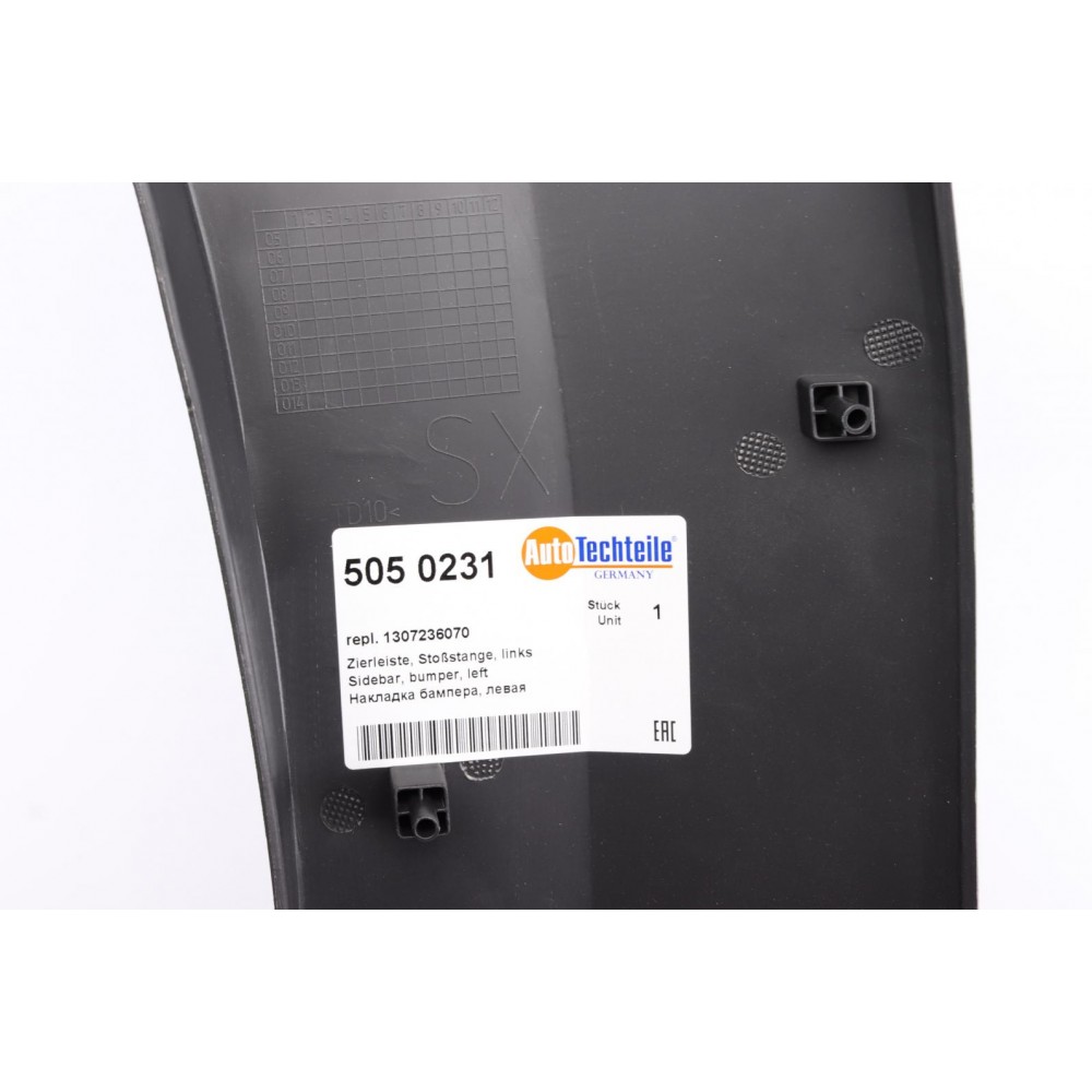 Молдинг бампера Citroen Jumper/ Fiat Ducato/ Peugeot Boxer 06- (L)