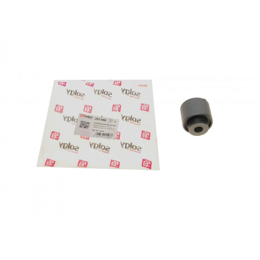 Сайлентблок важеля (заднього/ззовні) Audi A4/A6 00-