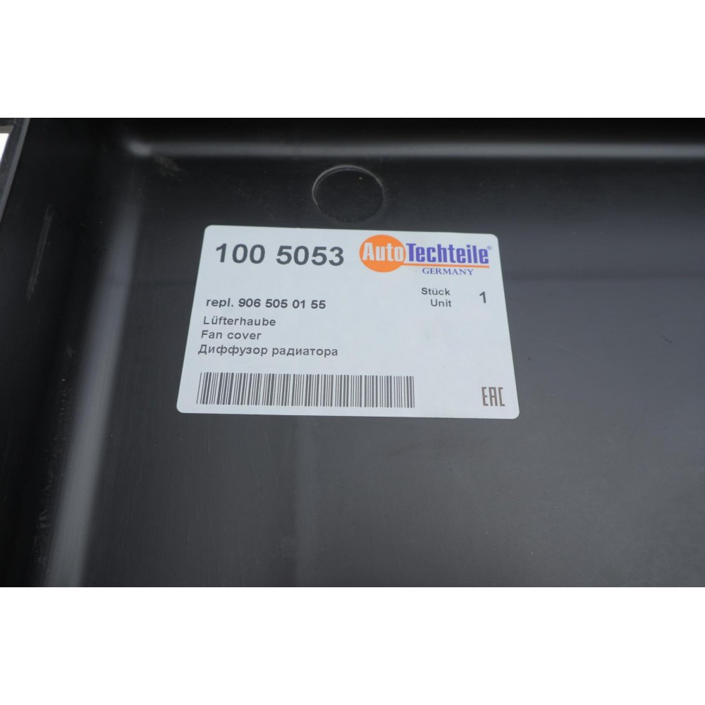 Дифузор радіатора MB Sprinter 318 OM642 3.0CDI 06- (5053)