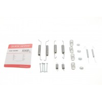 105-0680 QUICK BRAKE Комплектуючі гальмівна колодка