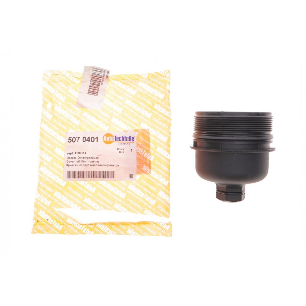 Кришка фільтра масляного Citroen Berlingo 05-/Fiat Scudo 1.6JTD 07-