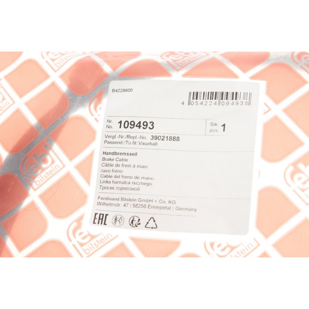 Трос ручника (R) Opel Astra J/Chevrolet Cruze 1.3-2.0 09-15 (1809 мм)