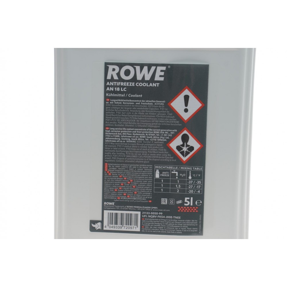 Антифриз (зелений) (5L) HIGHTEC ANTIFREEZE COOLANT AN 18 LC (1:1=-37°C) (концентрат)