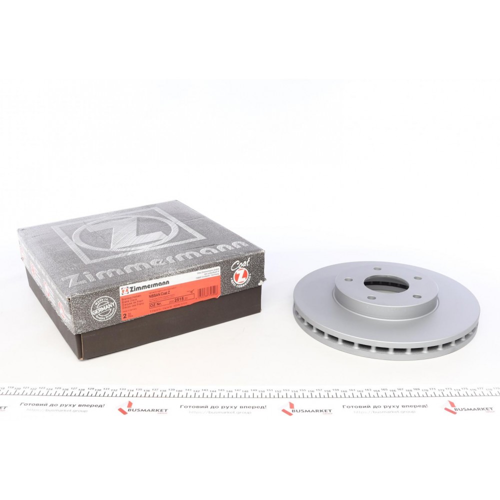 200.2515.20 ZIMMERMANN Гальмівний диск