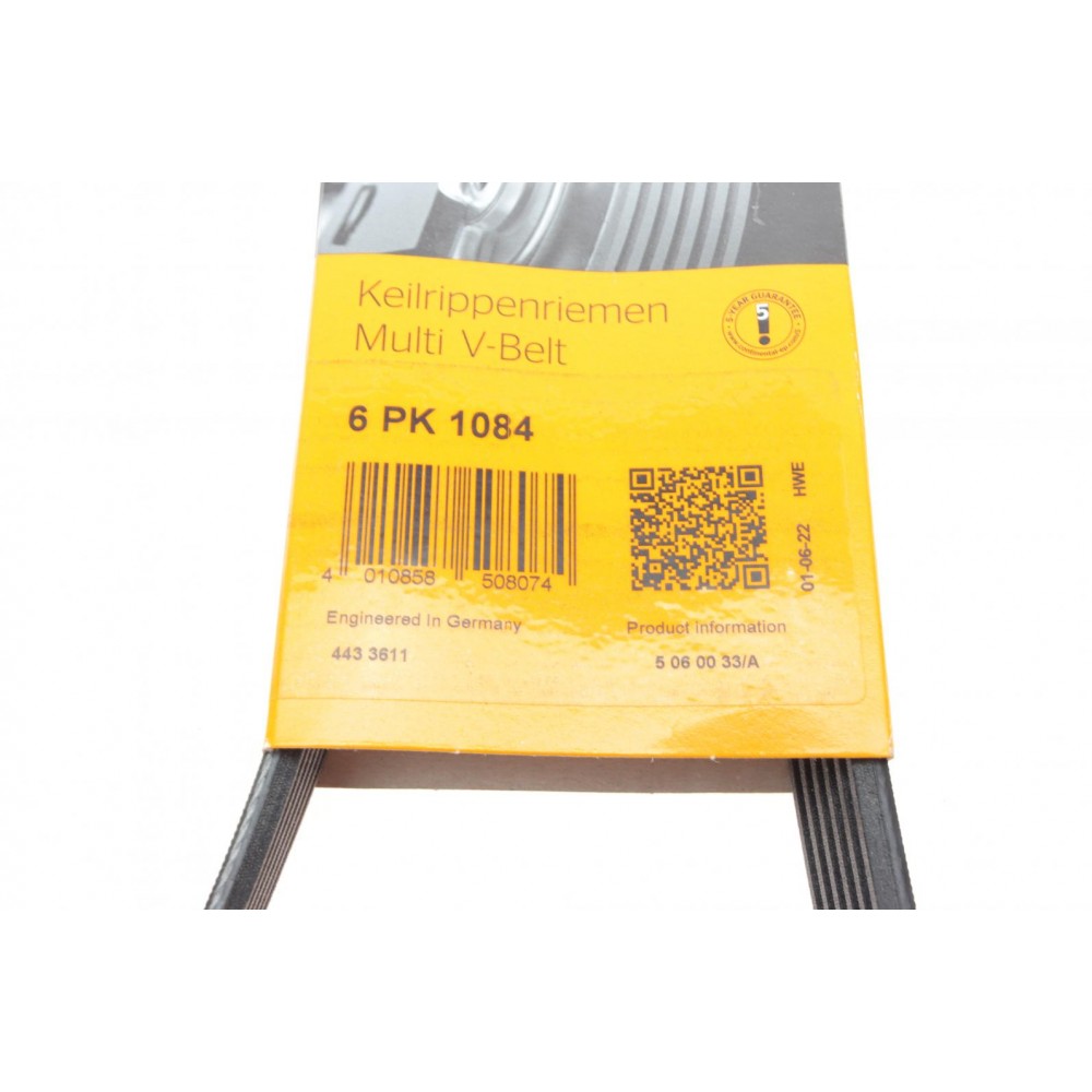 Ремінь генератора VW Golf V/VI/Passat VI/VII/Tiguan/Touran 1.4TSI/FSI/1.6 FSI 03-18