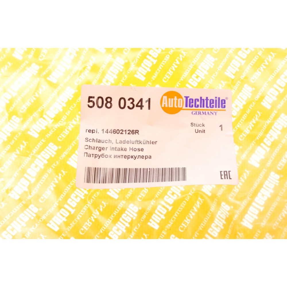 Патрубок інтеркулера (L) Renault Trafic II 2.0dCi 06-