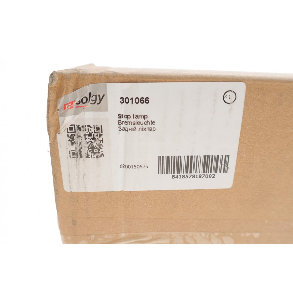 Ліхтар задній Renault Kangoo 03-07 (R)