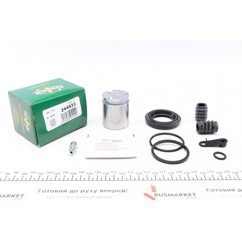 Ремкомплект супорта (заднього) BMW 5 (F10/F11)/6 (F12/F13) 10- (d=44mm) (+поршень) (TRW)