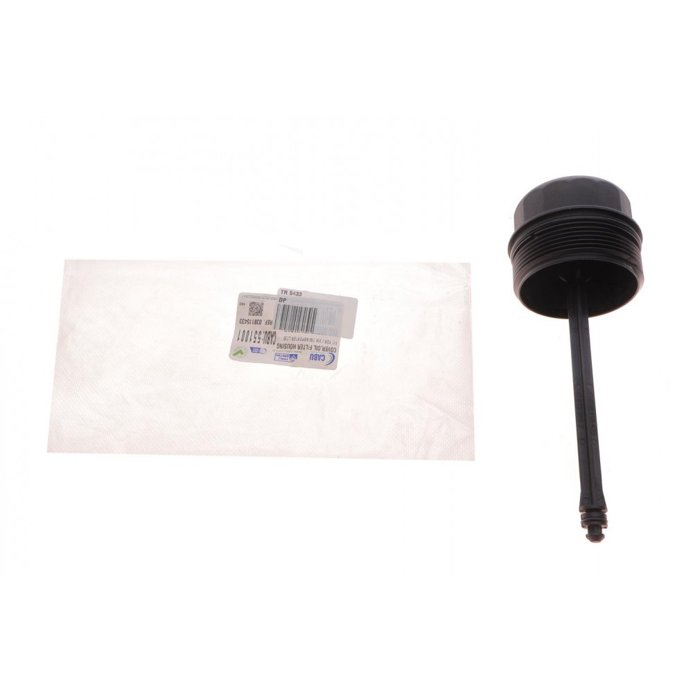 Кришка фільтра масляного VW LT/Crafter 2.5TDI