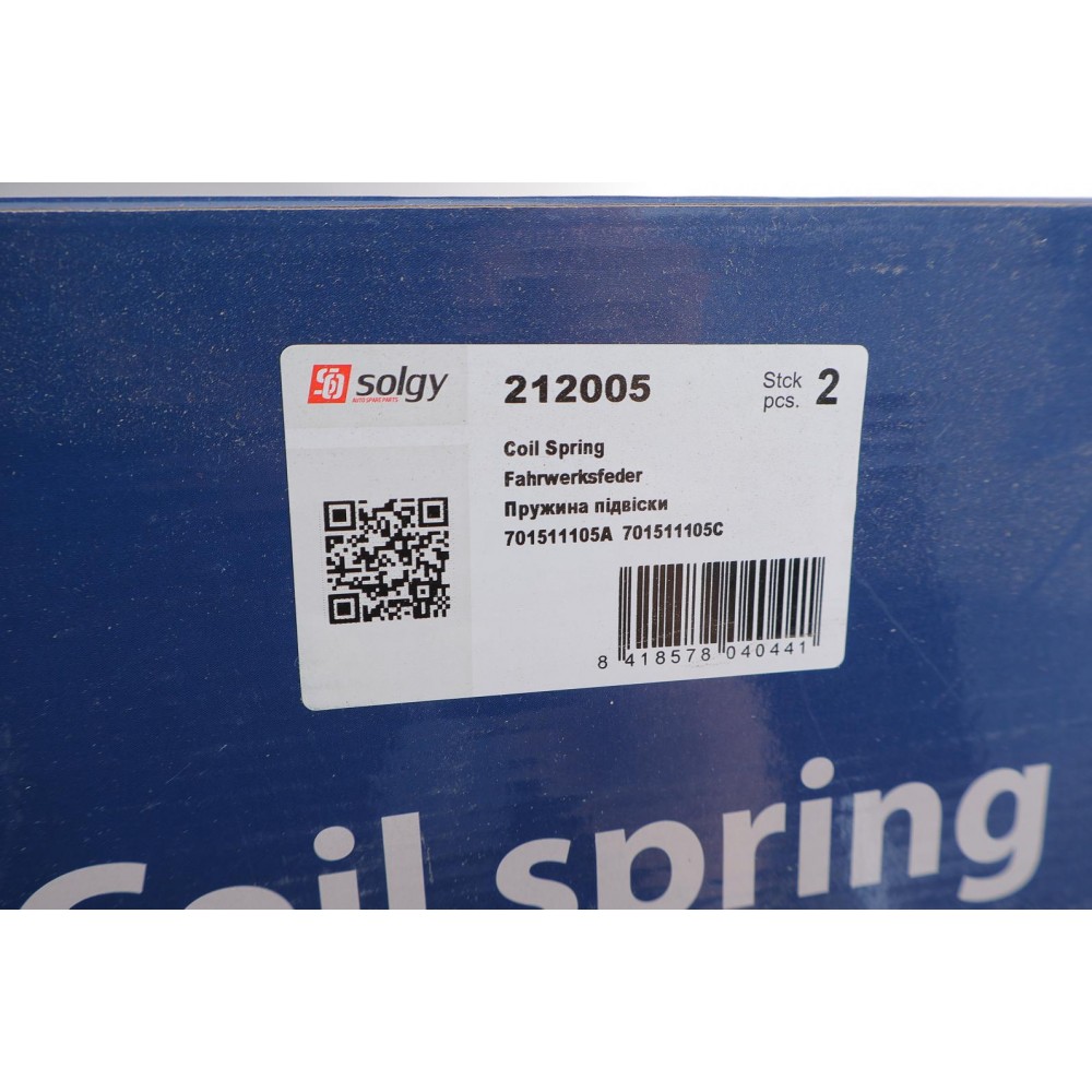 Пружина (задня) VW T4 90-03 (з пост. діам.)